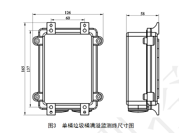 微信圖片_20210401163206.png