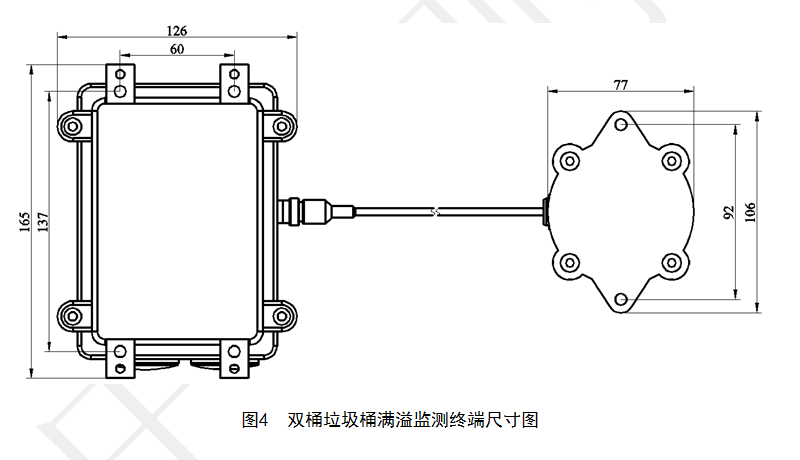 微信圖片_20210401163200.png