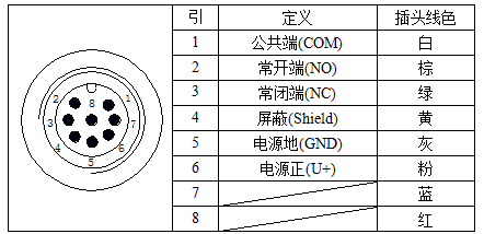 微信圖片_20210406135555.png