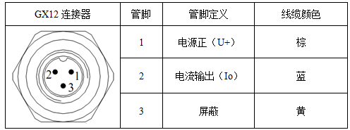 微信圖片_20210508141751.png